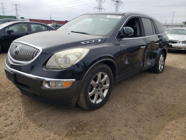 Global Auto Auctions: 2009 BUICK ENCLAVE CX