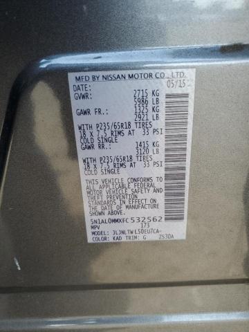 2015 INFINITI QX60 - 5N1AL0MMXFC532562