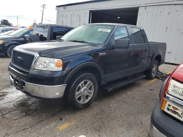 FORD F150 SUPER