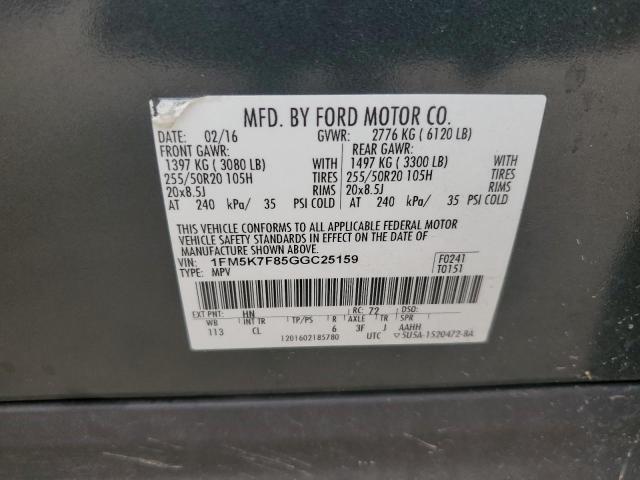 2016 FORD EXPLORER L - 1FM5K7F85GGC25159