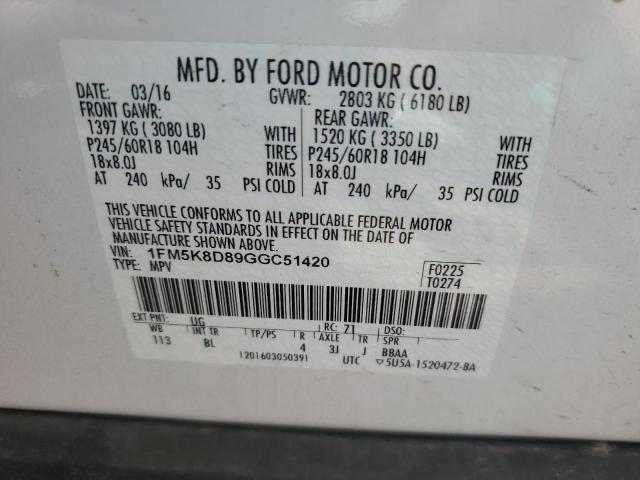 2016 FORD EXPLORER X - 1FM5K8D89GGC51420