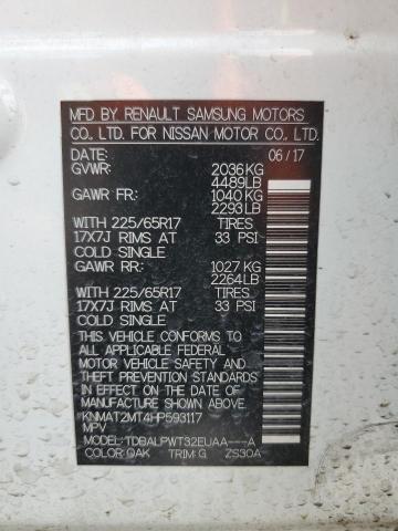 2017 NISSAN ROGUE S - KNMAT2MT4HP593117
