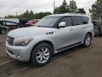 INFINITI QX56 снимка