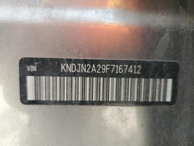 2015 KIA SOUL - KNDJN2A29F7167412