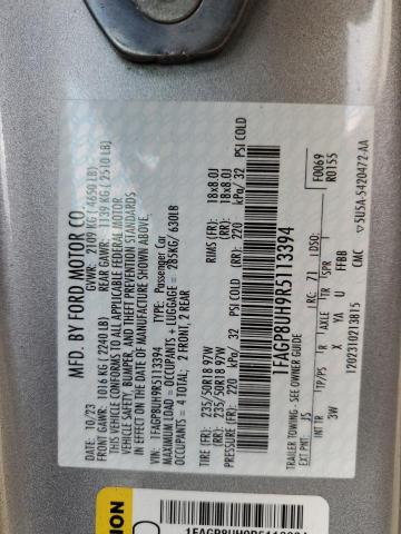 2024 FORD MUSTANG - 1FAGP8UH9R5113394