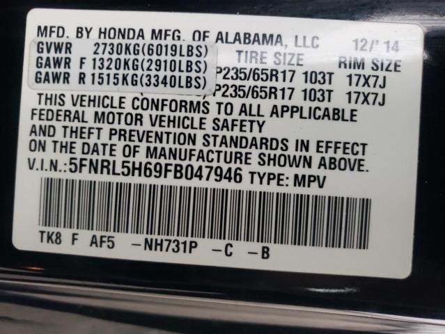 VIN 5FNRL5H69FB047946 2015 Honda Odyssey, Exl no.13