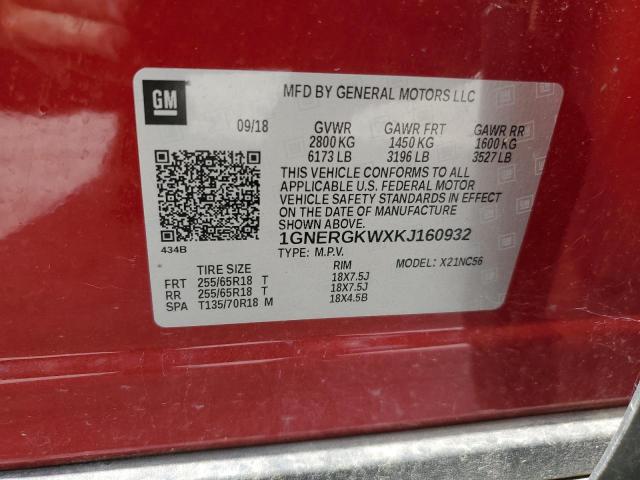 2019 CHEVROLET TRAVERSE L - 1GNERGKWXKJ160932