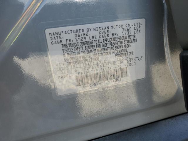 2023 NISSAN KICKS SR - 3N1CP5DV7PL471008