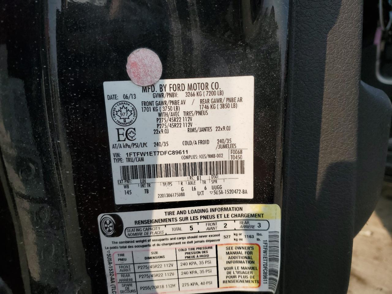 FORD F-150 SUPERCREW