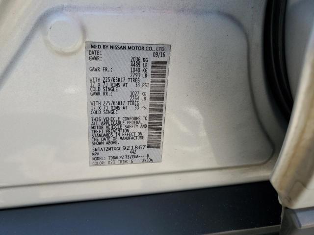 2016 NISSAN ROGUE S - 5N1AT2MTXGC921867