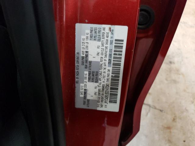 VIN JM1CW2BL6D0147041 2013 Mazda 5 no.12