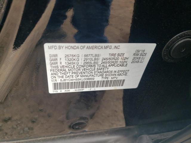 VIN 5J8YD4H55KL008869 2019 Acura MDX, Technology no.13