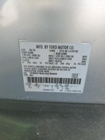 2018 FORD EXPLORER - 1FM5K7B82JGC84408