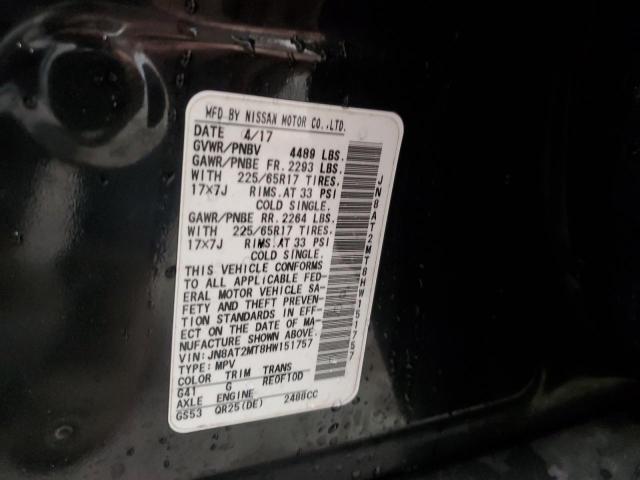 2017 NISSAN ROGUE S - JN8AT2MT8HW151757