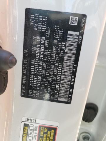 2019 HONDA CR-V EX - JHLRW2H59KX000481