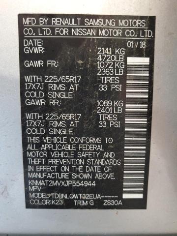 2018 NISSAN ROGUE S - KNMAT2MVXJP554944