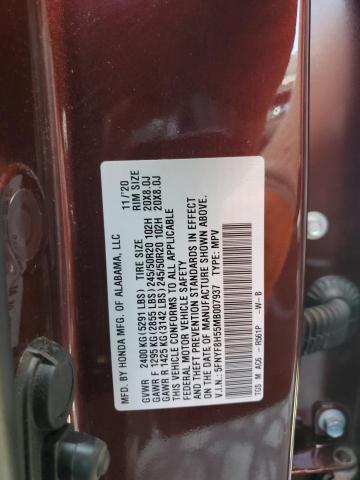 2021 HONDA PASSPORT E - 5FNYF8H55MB007937