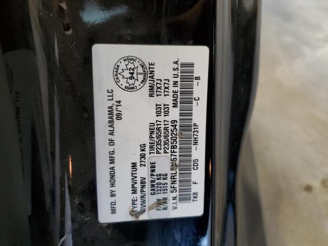 2015 HONDA ODYSSEY EX - 5FNRL5H67FB502549