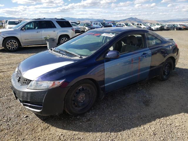 2011 HONDA CIVIC LX #2921568635