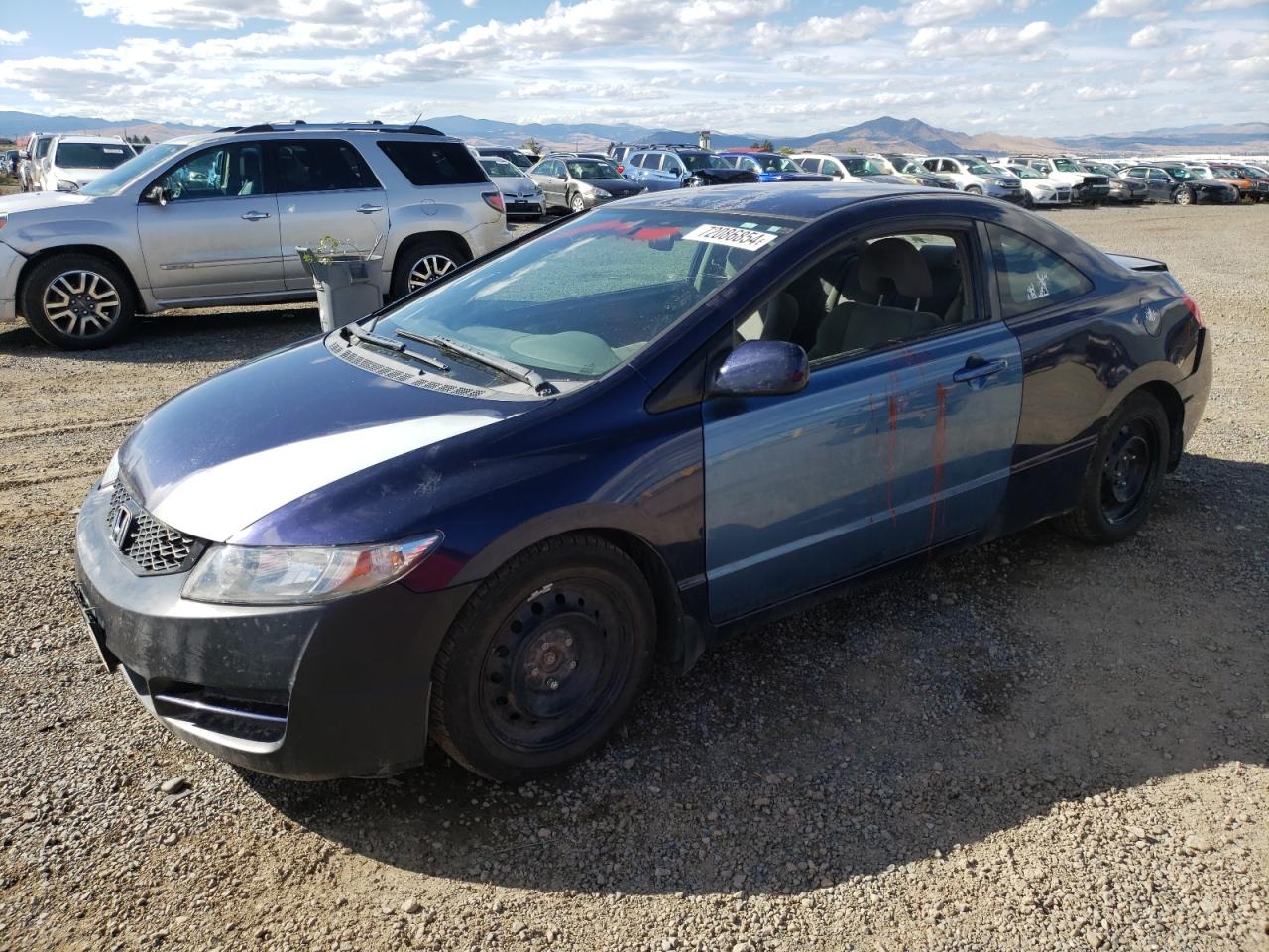 Lot #2921568635 2011 HONDA CIVIC LX