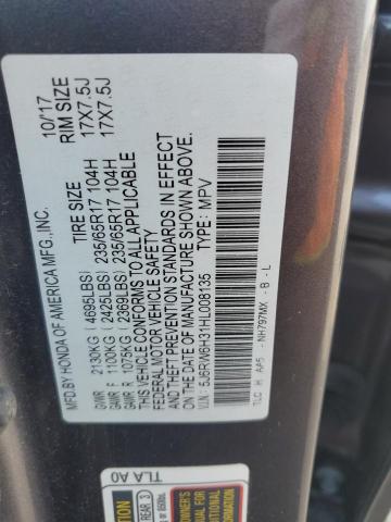 2017 HONDA CR-V LX - 5J6RW6H31HL008135