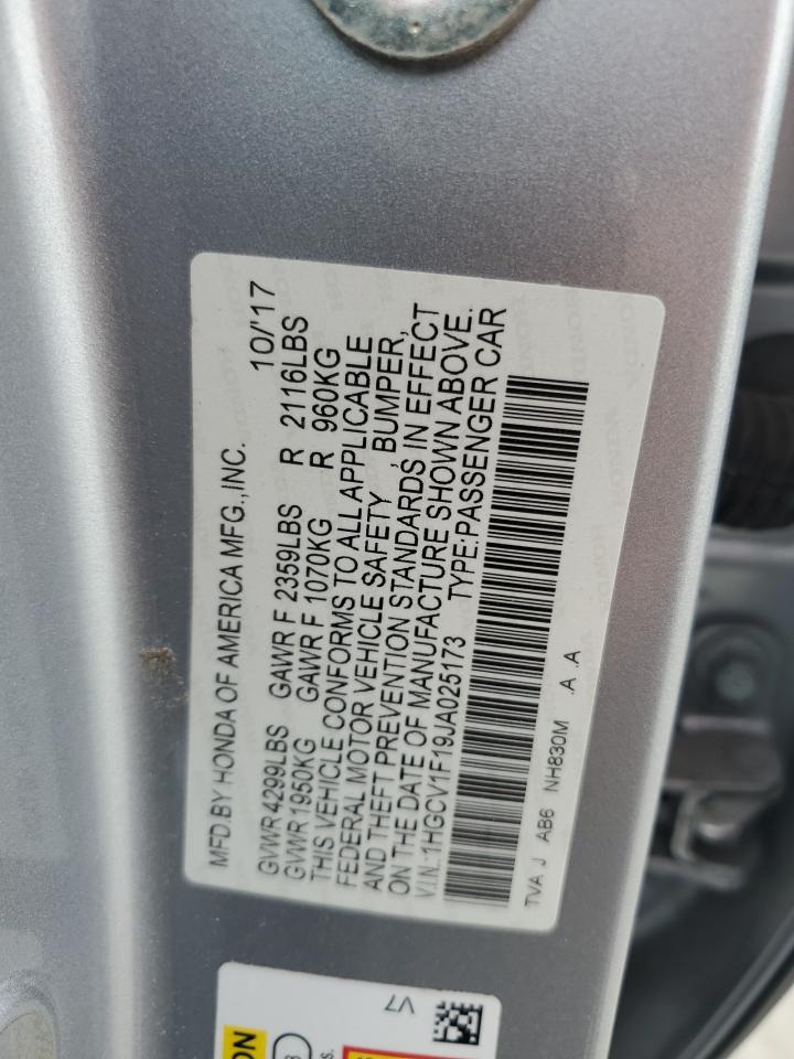 Lot #3024695641 2018 HONDA ACCORD LX