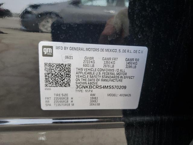 2021 CHEVROLET BLAZER 2LT - 3GNKBCRS4MS570209