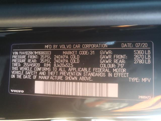 VIN YV4102RK1M1686003 2021 Volvo XC60, T5 Momentum no.13