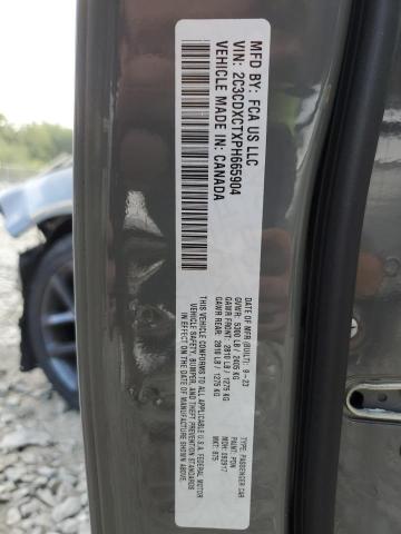 2023 DODGE CHARGER R/ - 2C3CDXCTXPH665904
