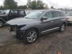 Lot #3025593058 2015 INFINITI QX60