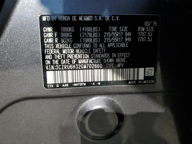 2016 HONDA HR-V LX - 3CZRU6H32GM702660