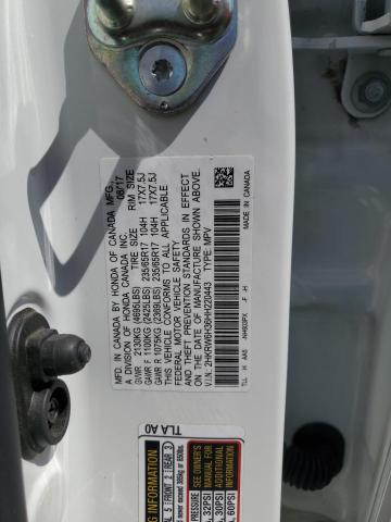 2017 HONDA CR-V LX - 2HKRW6H36HH220443