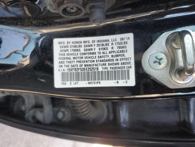 2014 HONDA CIVIC LX - 19XFB2F53EE252519
