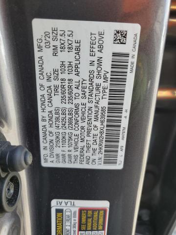 2020 HONDA CR-V EXL - 2HKRW2H8XLH639585