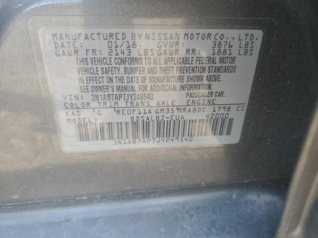 2018 NISSAN SENTRA S - 3N1AB7AP7JY249540
