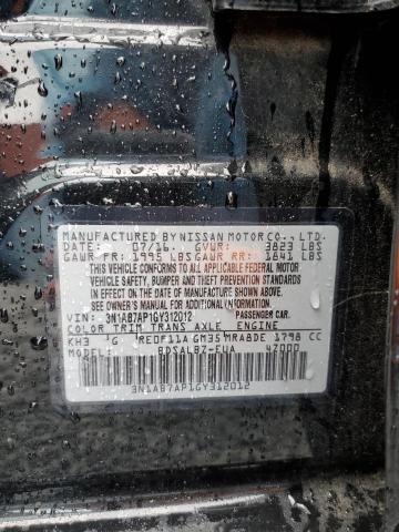 2016 NISSAN SENTRA S - 3N1AB7AP1GY312012