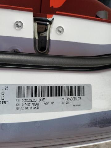 2020 DODGE CHARGER SC - 2C3CDXGJ2LH114353