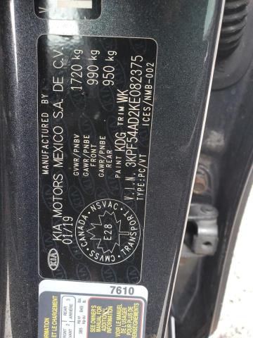 2019 KIA FORTE EX - 3KPF54AD2KE082375