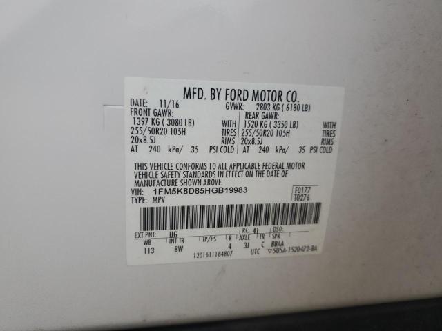 2017 FORD EXPLORER X - 1FM5K8D85HGB19983