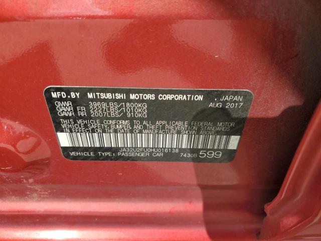2017 MITSUBISHI LANCER ES - JA32U2FU0HU016138