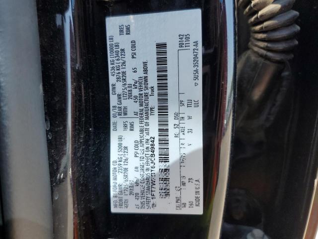2018 FORD F250 SUPER - 1FT7W2BT6JEB49842