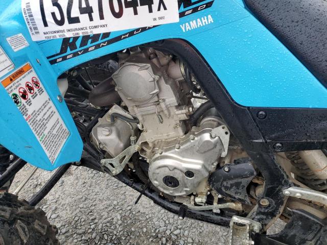 2024 YAMAHA YFM700 R 5Y4AML6E8RA104912
