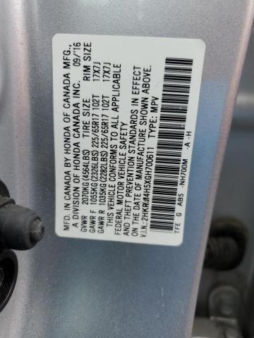 2016 HONDA CR-V EX - 2HKRM4H5XGH700611