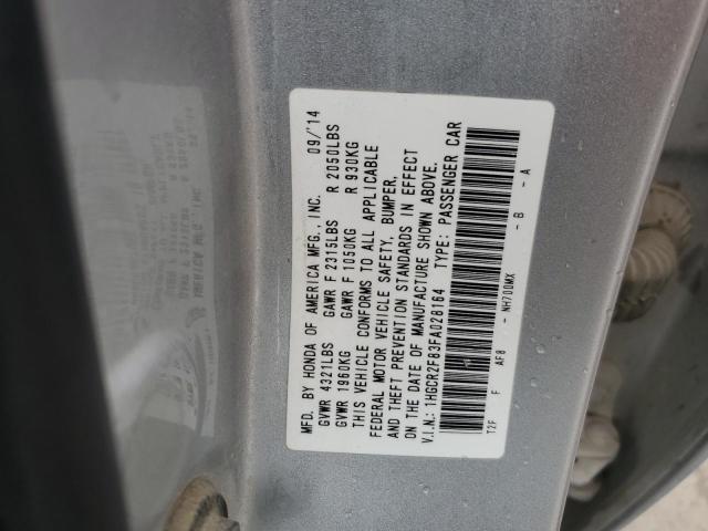 2015 HONDA ACCORD EXL - 1HGCR2F83FA028164