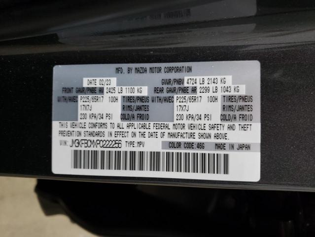 2023 MAZDA CX-5 PREFE - JM3KFBCMXP0222256