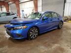 Lot #3006691426 2024 HONDA CIVIC EX