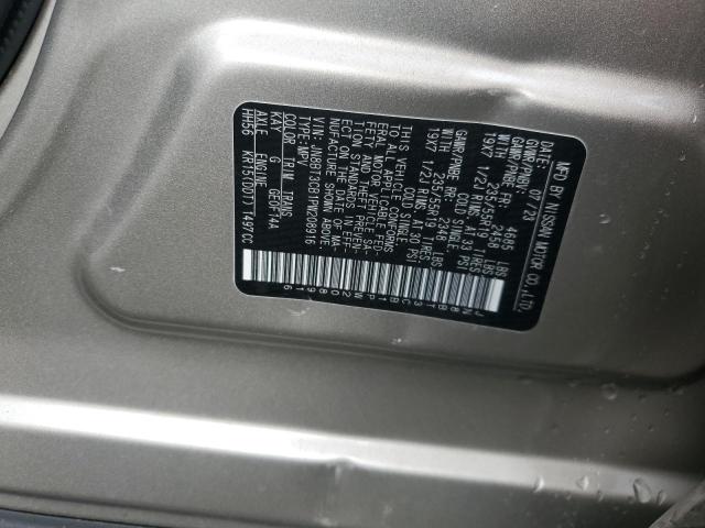 2023 NISSAN ROGUE SL - JN8BT3CB1PW208916