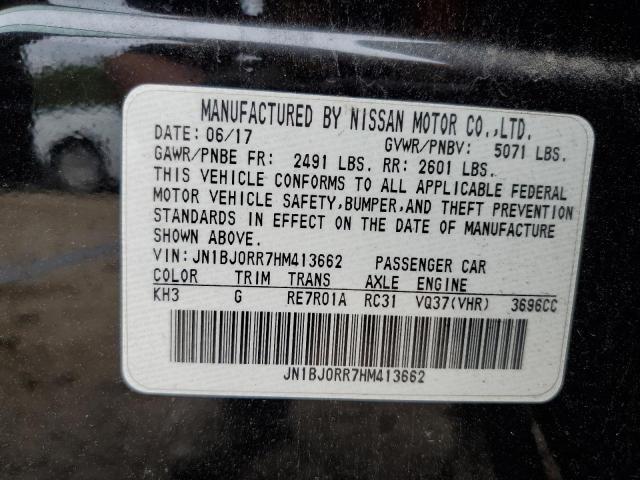 2017 INFINITI QX50 - JN1BJ0RR7HM413662