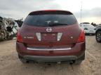 NISSAN MURANO SL photo