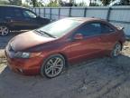 HONDA CIVIC SI photo